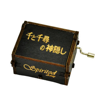 Wooden carved hand-cranked spirited musical box 55805102-02