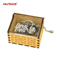 You are so beautiful various designs high quality music box 55805103-04